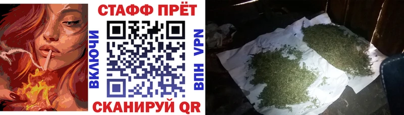Все наркотики Духовщина Бошки Шишки  COCAIN  ГАШИШ  A PVP  Меф мяу мяу 