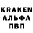 АМФЕТАМИН VHQ Ertor