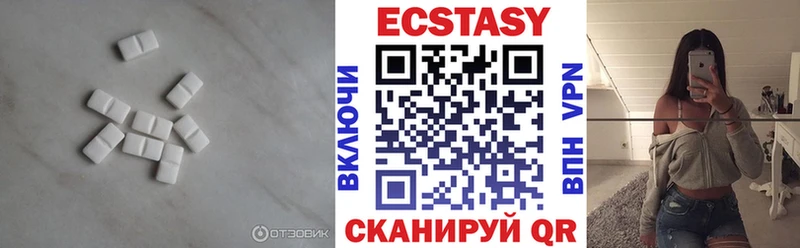 ЭКСТАЗИ louis Vuitton Духовщина