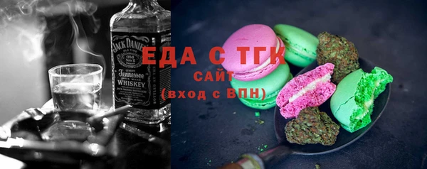 наркотики Горно-Алтайск