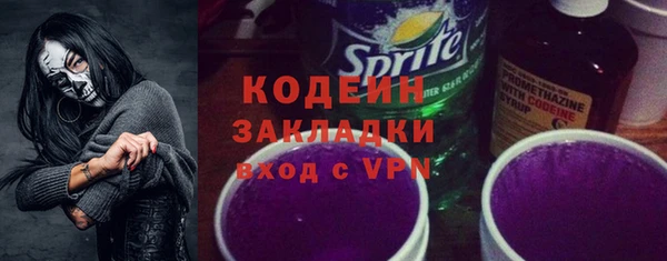 мдма Майский