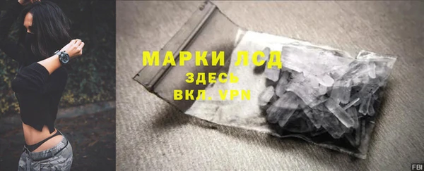кокаин премиум Магадан