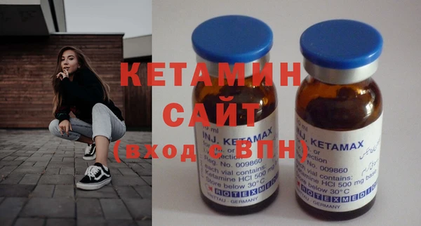 герыч Горнозаводск