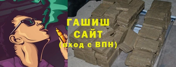 кокаин премиум Магадан