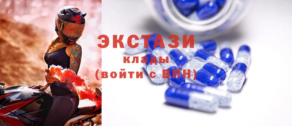 мдма Майский