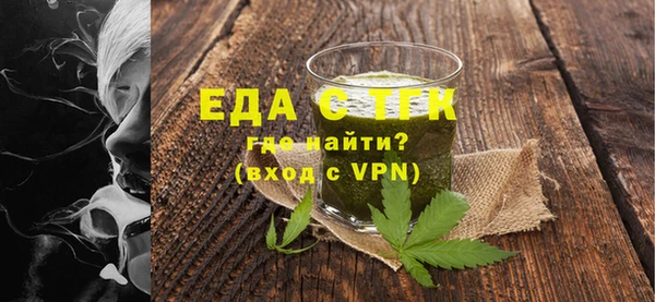 наркотики Елабуга