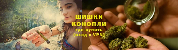 мдма Майский