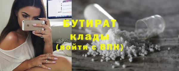 mdpv Горняк