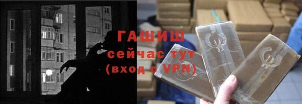 мдма Майский