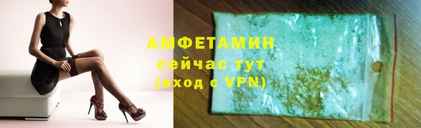 кокаин премиум Магадан