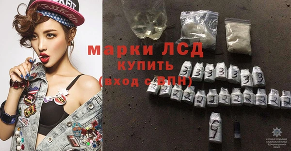мдма Майский