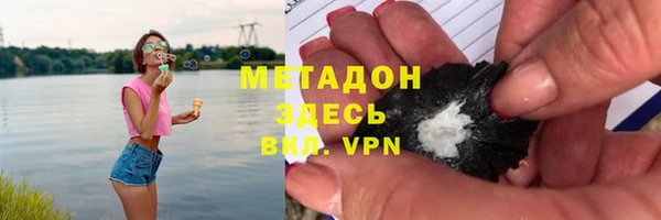 mdpv Горняк