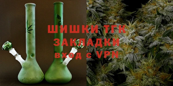 мдма Майский