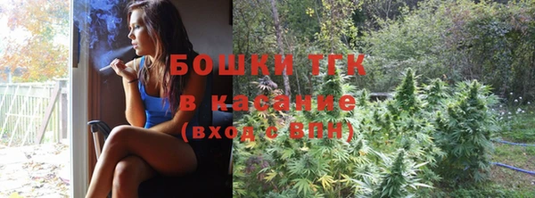 мдма Майский