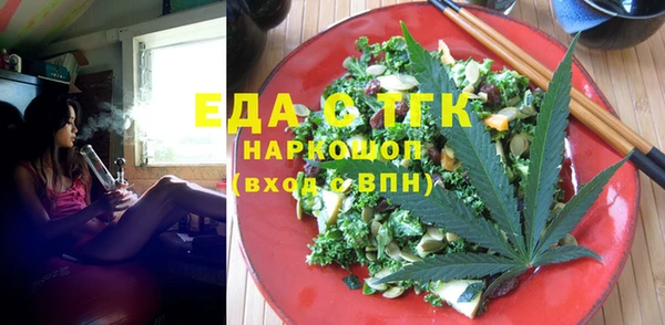 мдма Майский