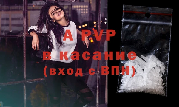 кокаин премиум Магадан