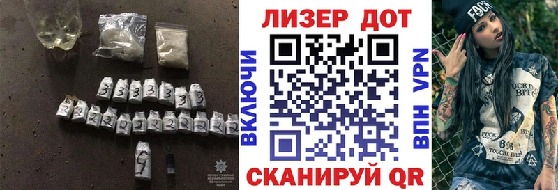 ЛСД экстази ecstasy  кракен как зайти  Духовщина 