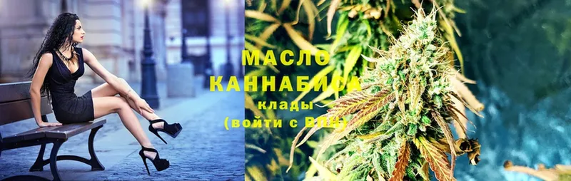 ТГК Wax  Духовщина 